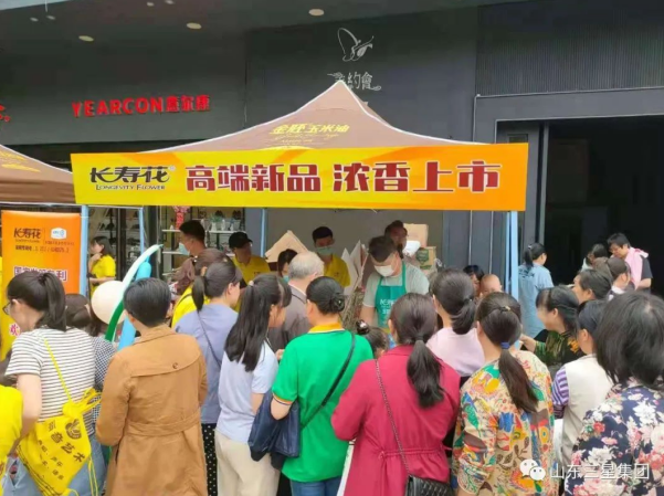 長(zhǎng)壽花，真香!