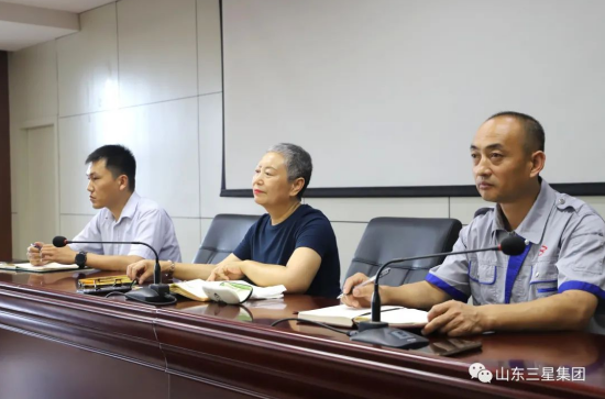 山東三星集團(tuán)組織開(kāi)展物資管理專項(xiàng)技能考試