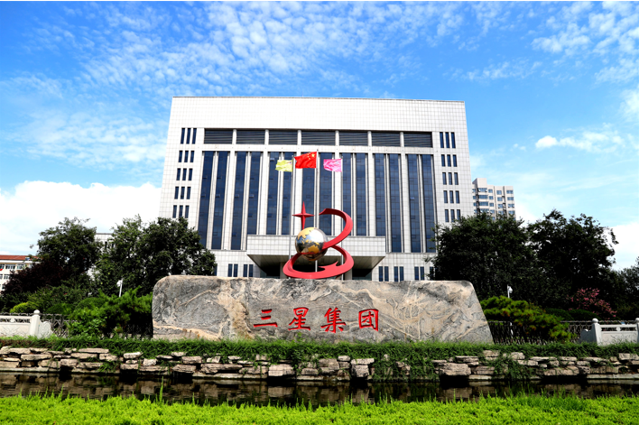 厚積薄發(fā)、穩(wěn)健前行，山東三星集團(tuán)何以成就深厚實(shí)力?