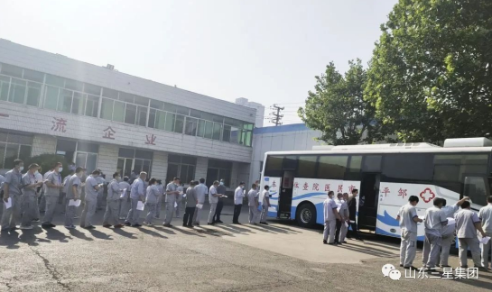 玉米產業(yè)公司組織職業(yè)健康查體活動