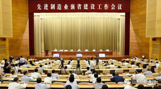 祝賀！裕航合金公司再獲省級新榮耀