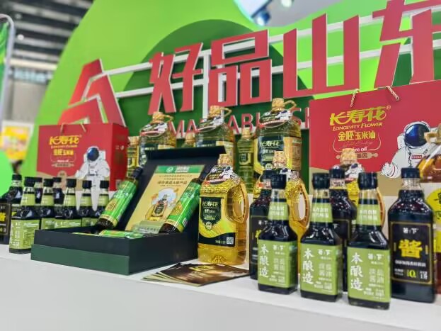 再獲殊榮！長(zhǎng)壽花金胚玉米油榮獲中國(guó)綠色食品博覽會(huì)金獎(jiǎng)