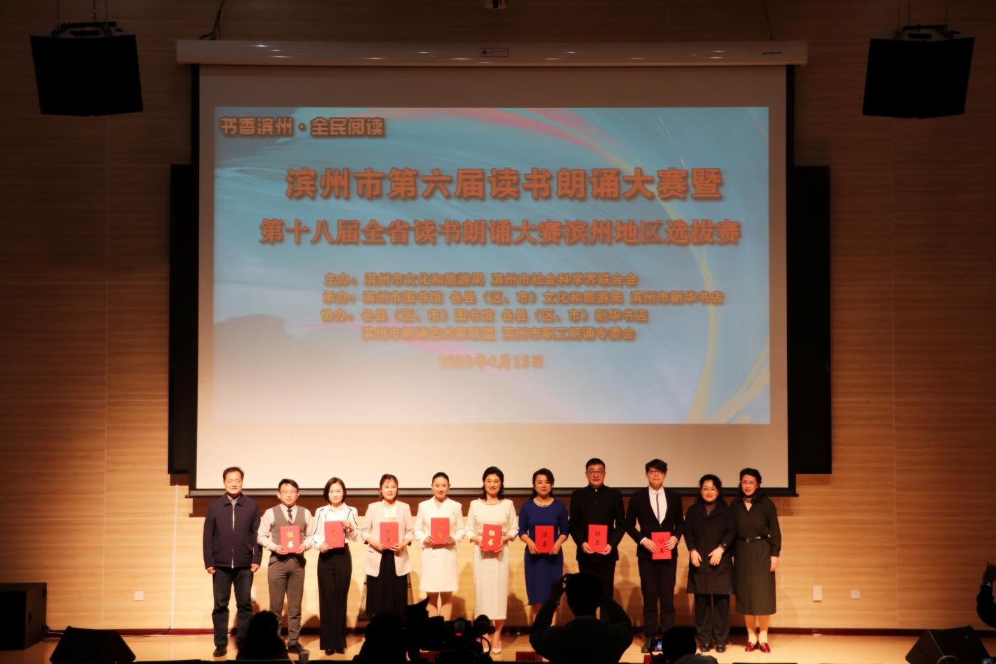 韓東江，一等獎(jiǎng)！