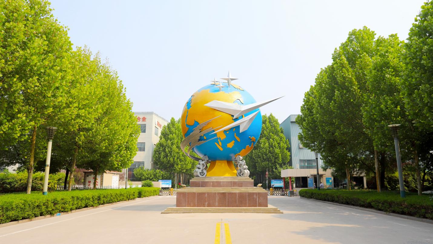 喜報(bào)！裕航合金公司獲得山東省2024年首季“開門紅”獎(jiǎng)勵(lì)