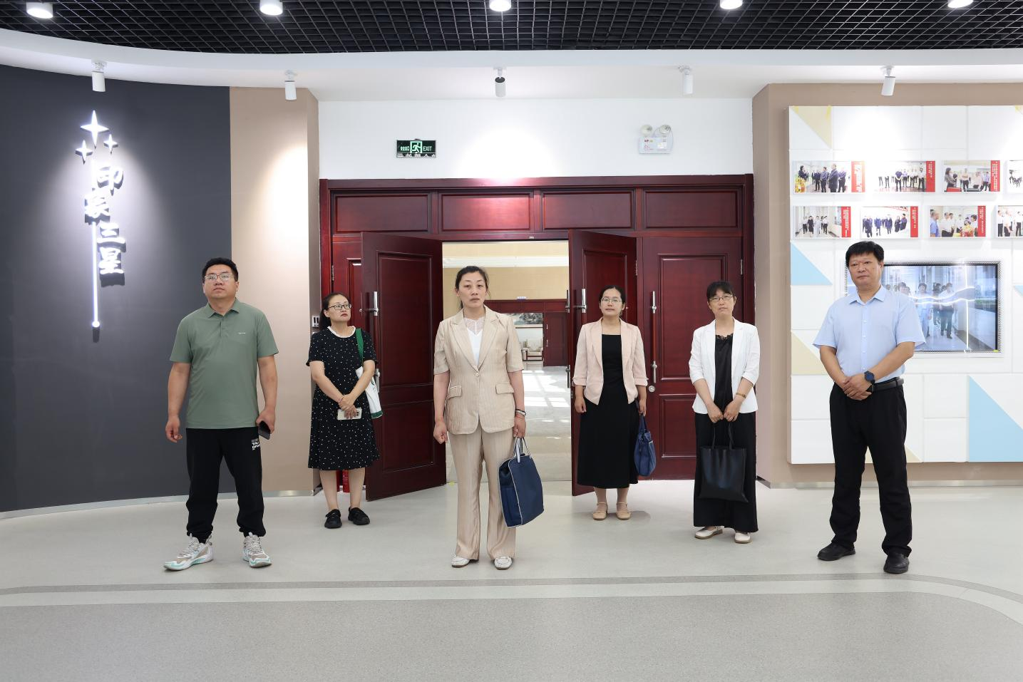 山東省委黨校、濱州市委黨校聯(lián)合調(diào)研組來山東三星集團(tuán)調(diào)研