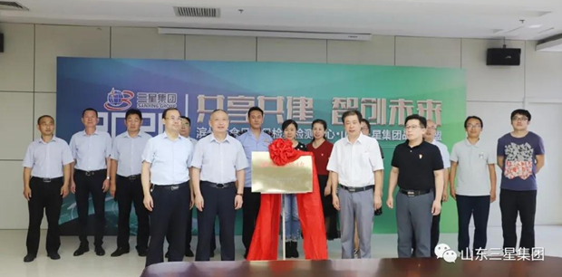 這個(gè)七月，山東三星集團(tuán)交上了一份滿意答卷