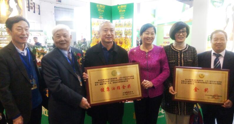 長壽花金胚玉米油、稻米油雙雙榮獲糧油行業(yè)品質(zhì)金獎