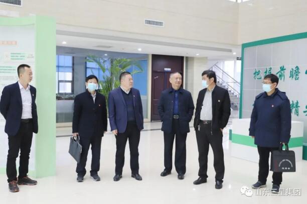 鄒平市應(yīng)急管理局黨組書記、局長呂秩榮來山東三星集團調(diào)研