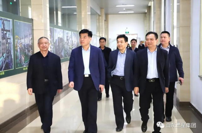 鄒平市副市長、市公安局黨委書記、局長張曰海一行到山東三星集團(tuán)參觀調(diào)研